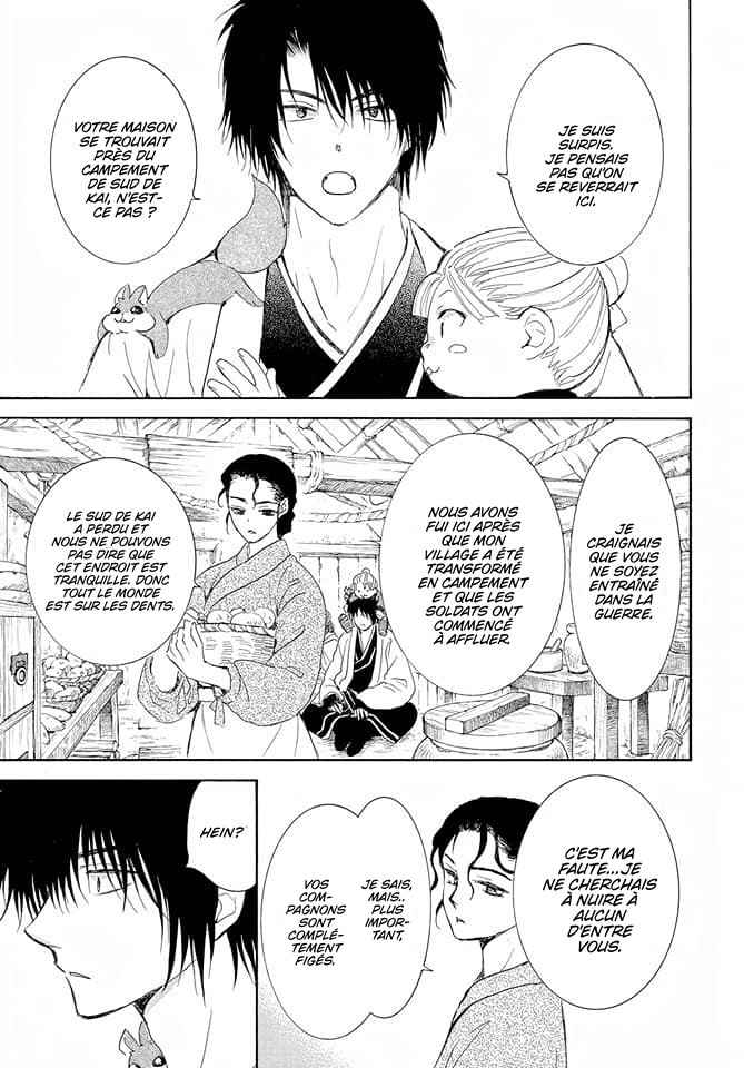 Read Akatsuki no Yona (FR) Manga Online