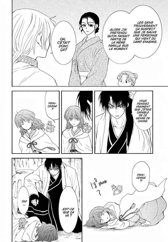 Read Akatsuki no Yona (FR) Manga Online