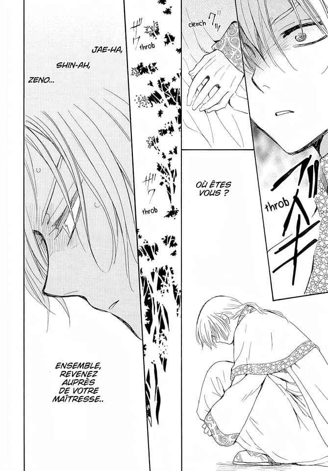 Read Akatsuki no Yona (FR) Manga Online