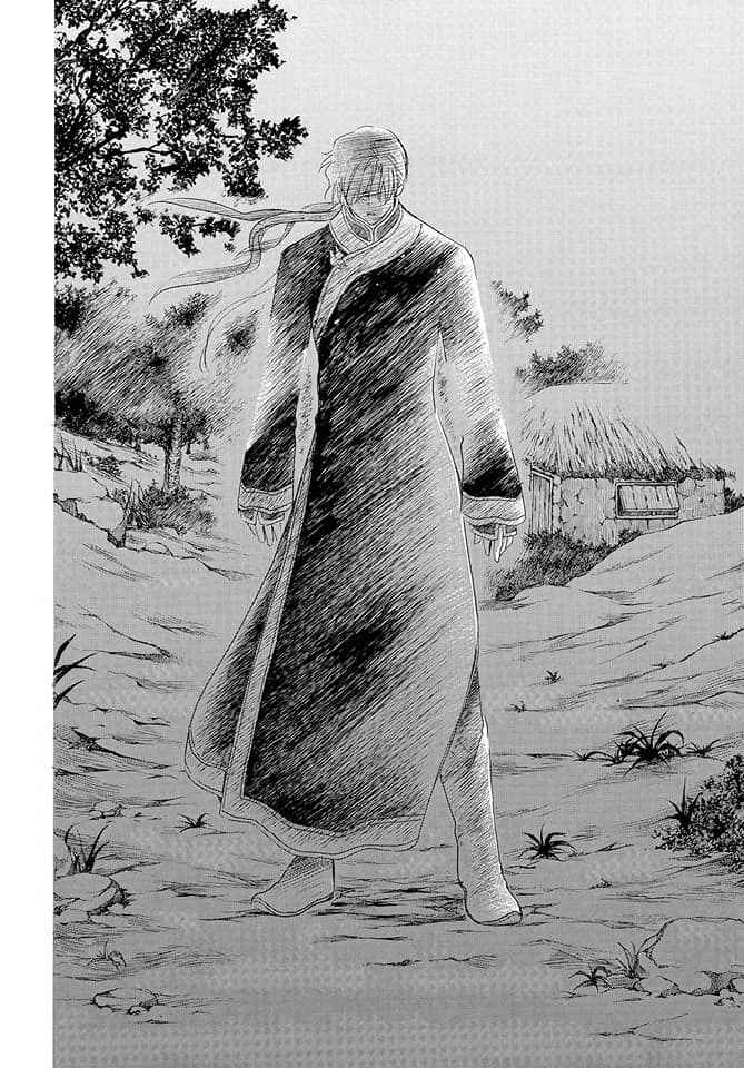 Read Akatsuki no Yona (FR) Manga Online