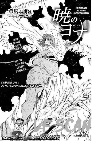 Read Akatsuki no Yona (FR) Manga Online