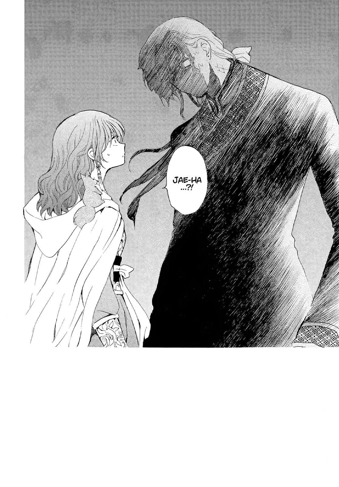 Read Akatsuki no Yona (FR) Manga Online