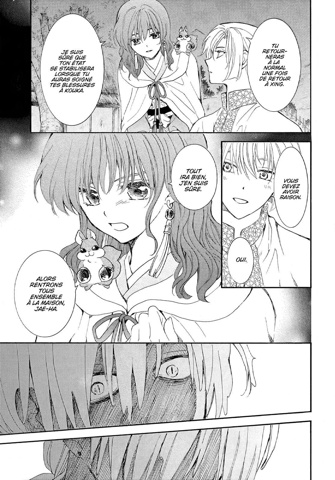 Read Akatsuki no Yona (FR) Manga Online