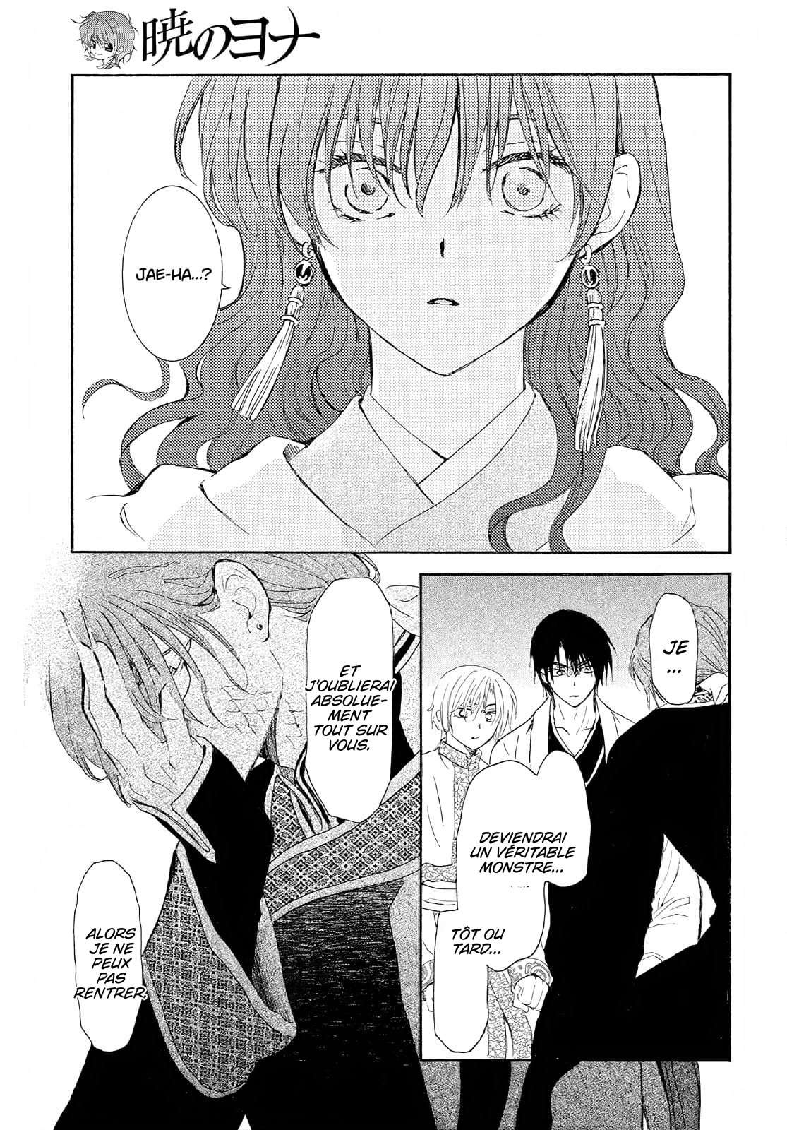 Read Akatsuki no Yona (FR) Manga Online