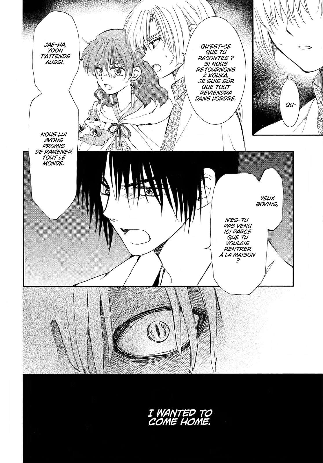 Read Akatsuki no Yona (FR) Manga Online