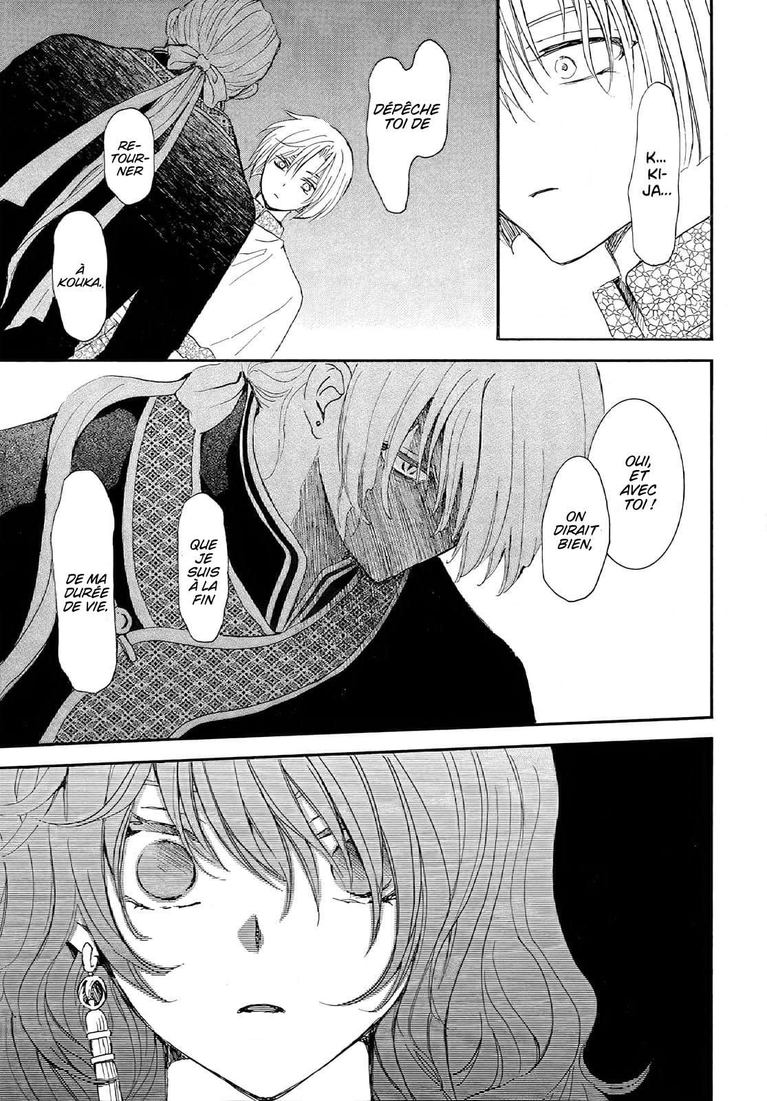 Read Akatsuki no Yona (FR) Manga Online