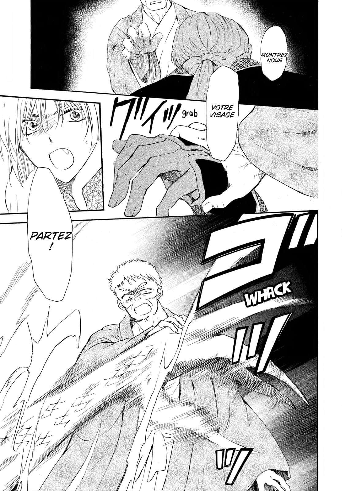 Read Akatsuki no Yona (FR) Manga Online