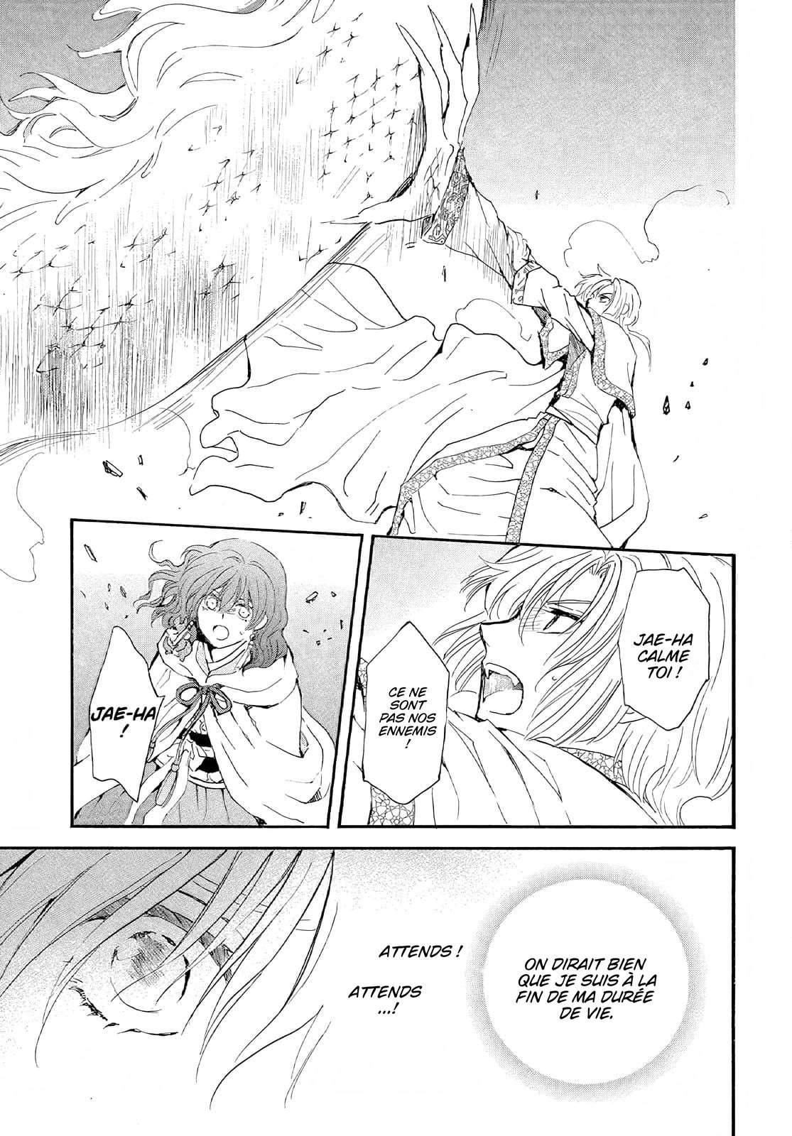 Read Akatsuki no Yona (FR) Manga Online