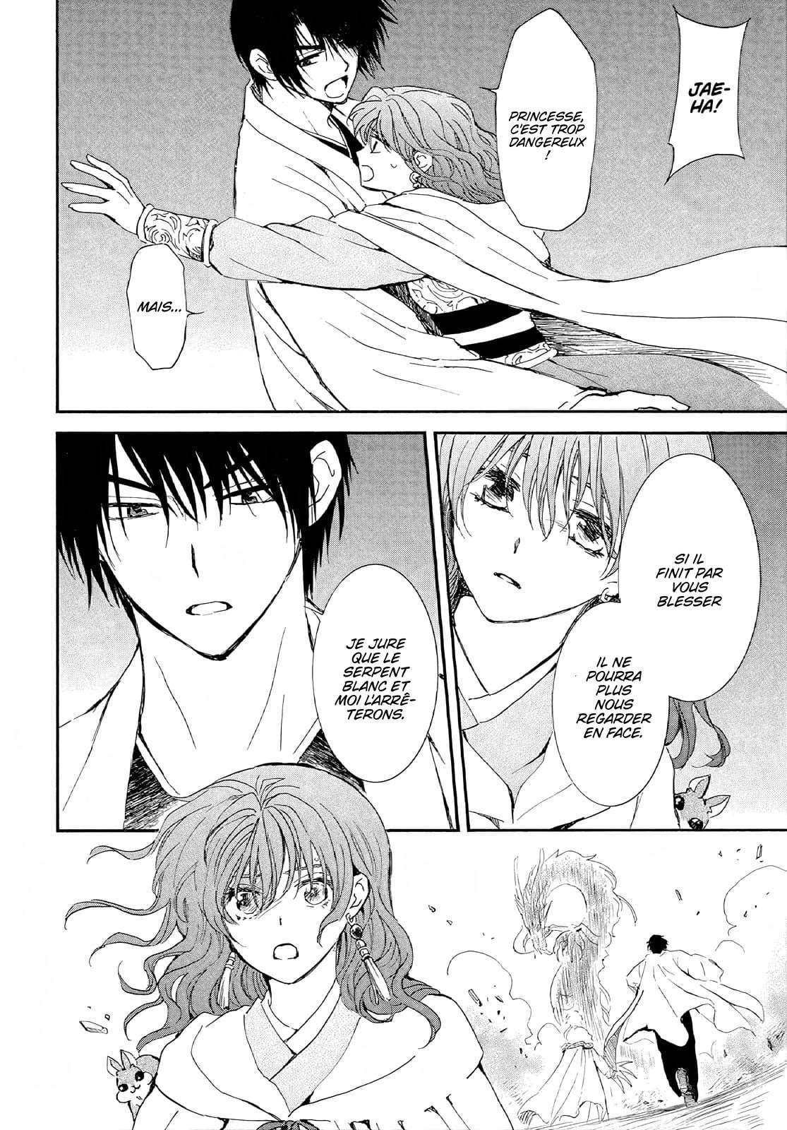 Read Akatsuki no Yona (FR) Manga Online