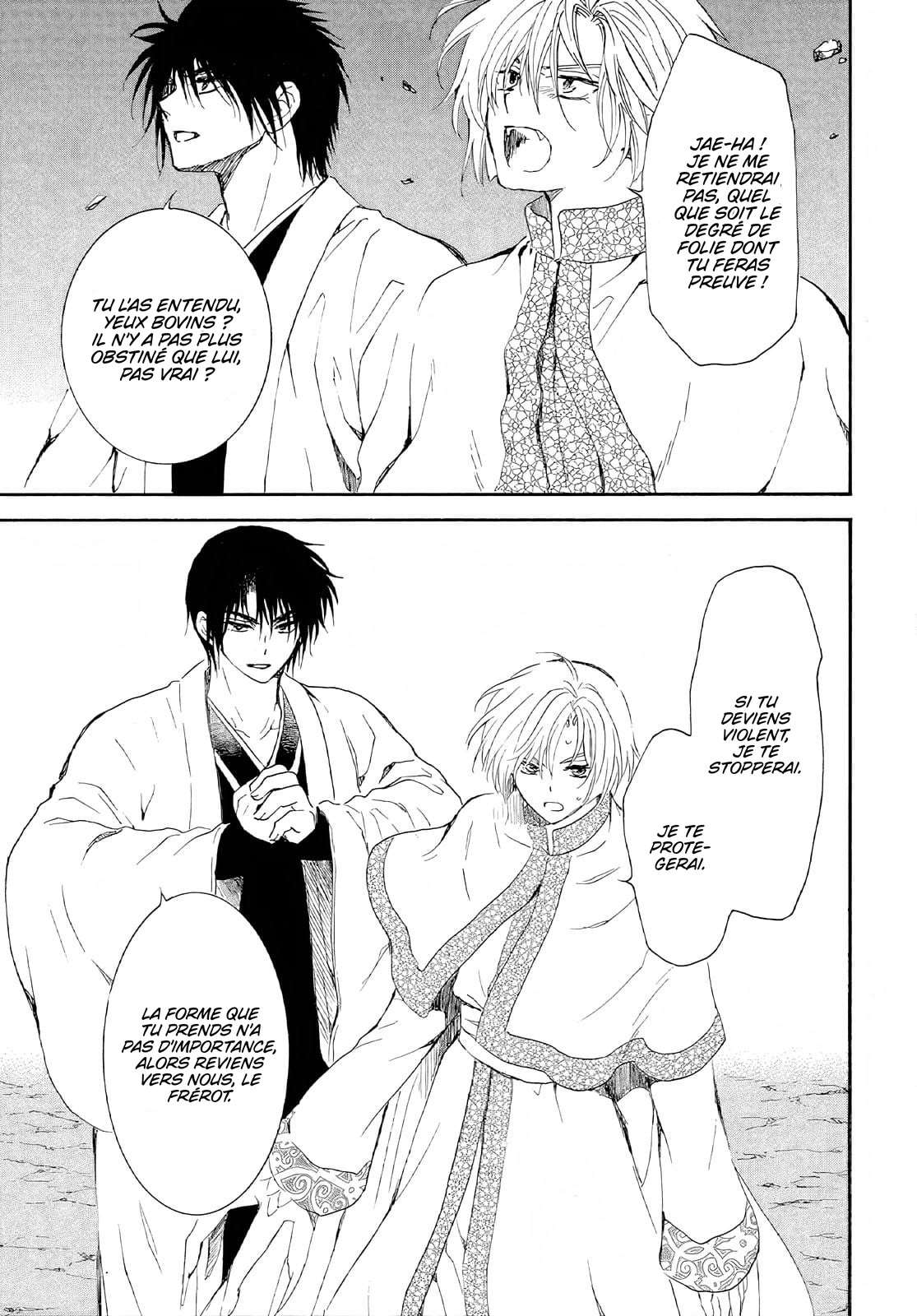 Read Akatsuki no Yona (FR) Manga Online