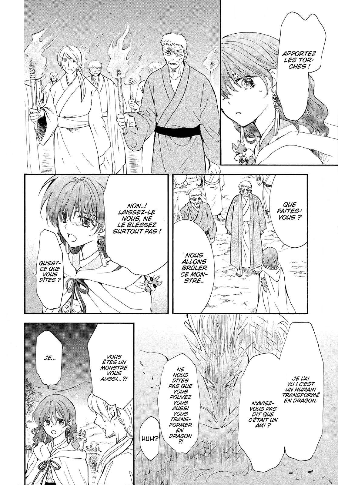 Read Akatsuki no Yona (FR) Manga Online