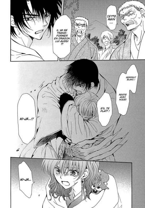 Read Akatsuki no Yona (FR) Manga Online