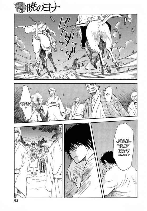 Read Akatsuki no Yona (FR) Manga Online