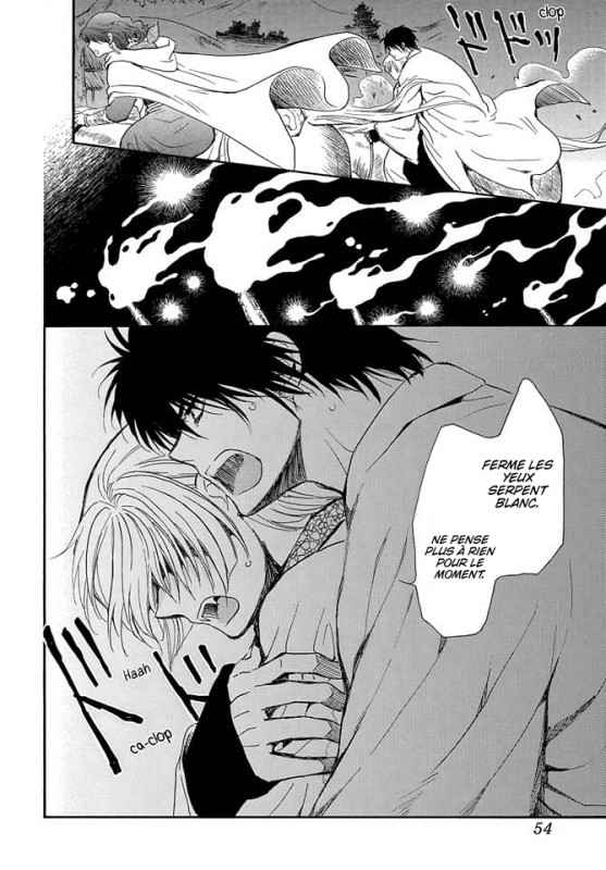Read Akatsuki no Yona (FR) Manga Online
