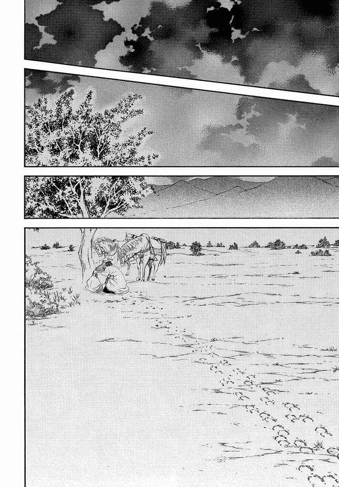 Read Akatsuki no Yona (FR) Manga Online