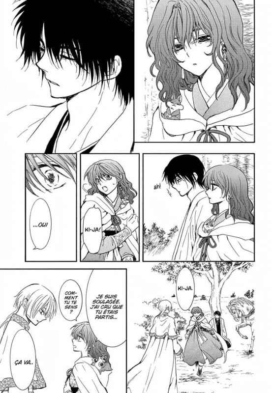 Read Akatsuki no Yona (FR) Manga Online