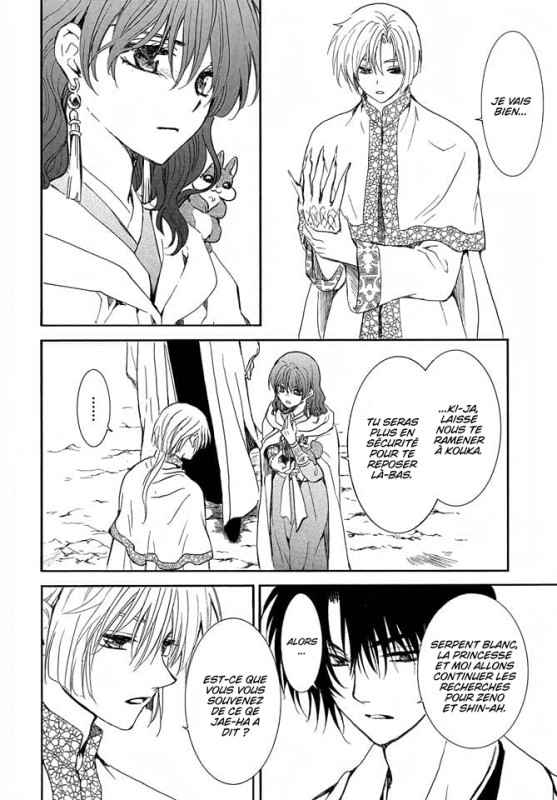 Read Akatsuki no Yona (FR) Manga Online
