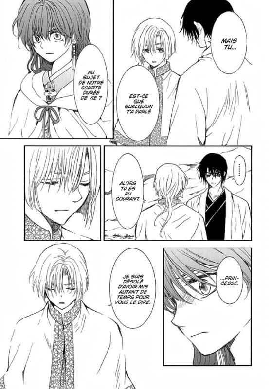 Read Akatsuki no Yona (FR) Manga Online