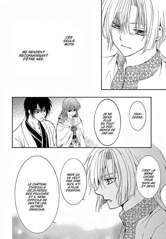 Read Akatsuki no Yona (FR) Manga Online