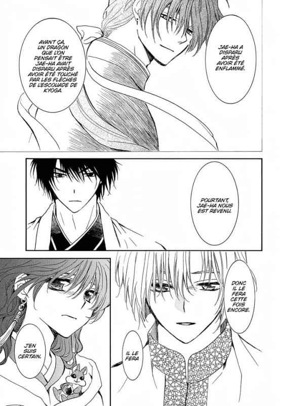 Read Akatsuki no Yona (FR) Manga Online