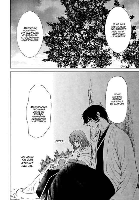 Read Akatsuki no Yona (FR) Manga Online