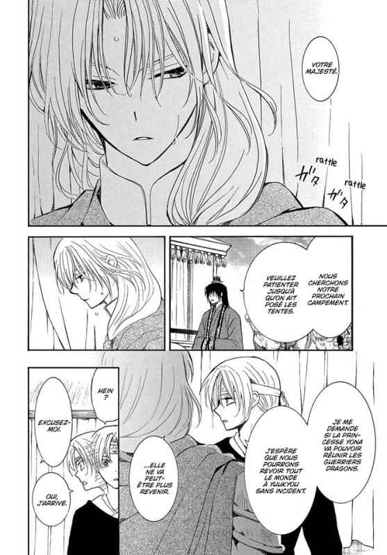 Read Akatsuki no Yona (FR) Manga Online