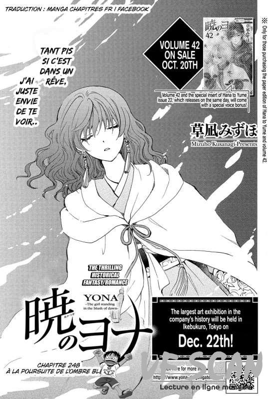 Read Akatsuki no Yona (FR) Manga Online