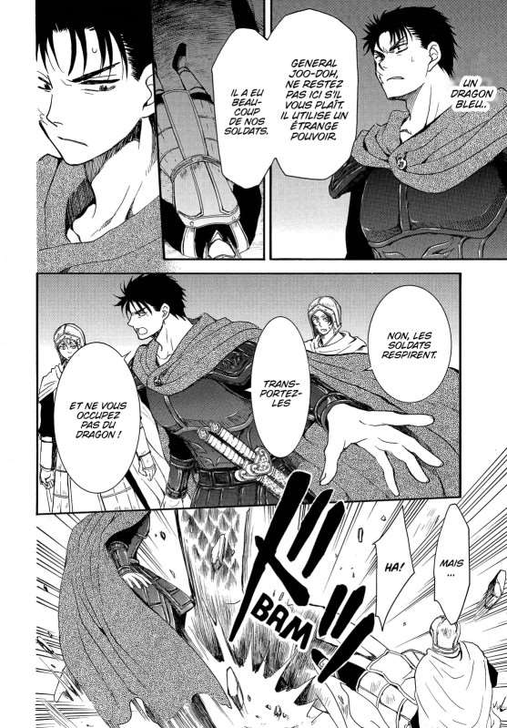 Read Akatsuki no Yona (FR) Manga Online