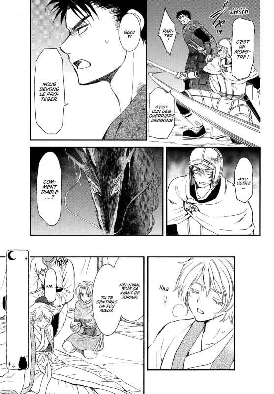 Read Akatsuki no Yona (FR) Manga Online