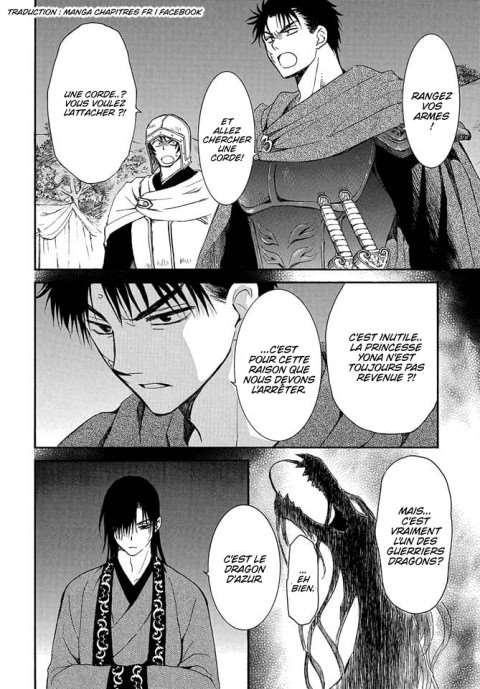 Read Akatsuki no Yona (FR) Manga Online