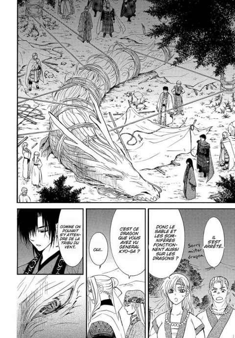 Read Akatsuki no Yona (FR) Manga Online
