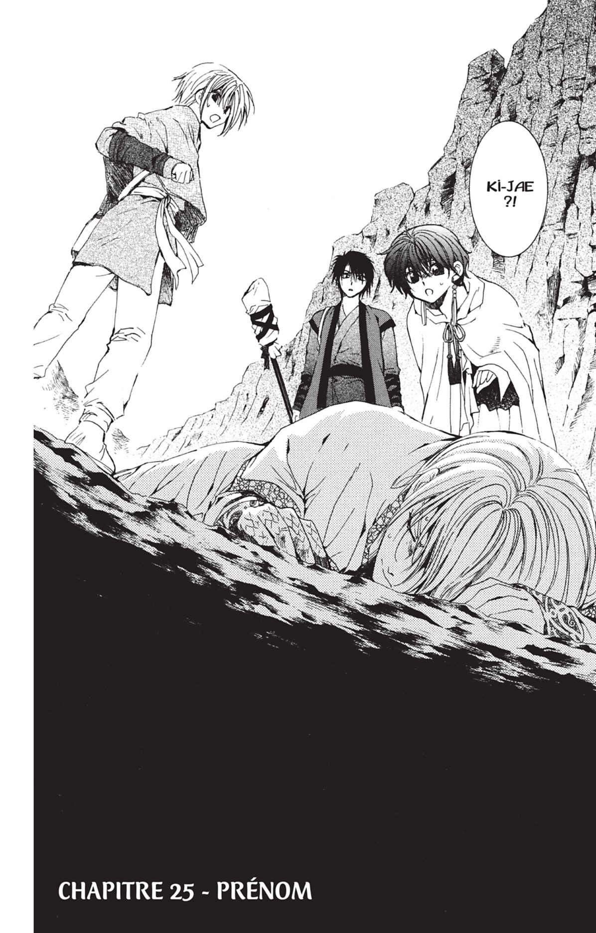 Read Akatsuki no Yona (FR) Manga Online