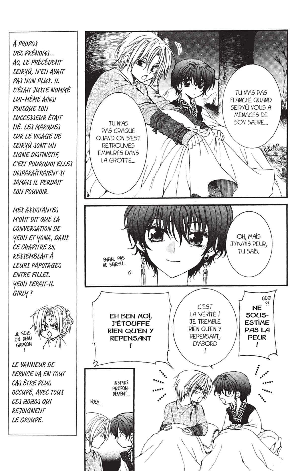 Read Akatsuki no Yona (FR) Manga Online