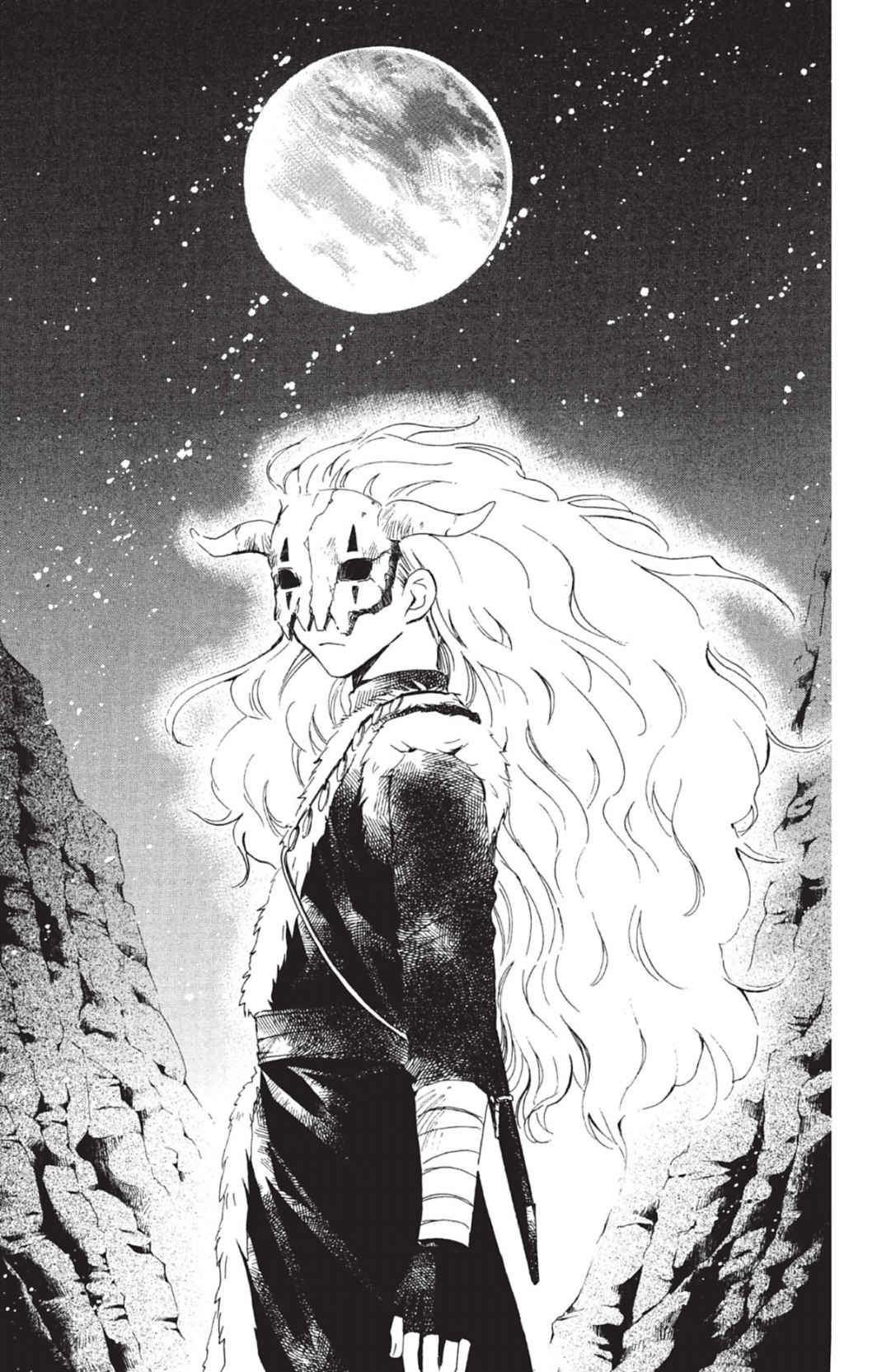 Read Akatsuki no Yona (FR) Manga Online