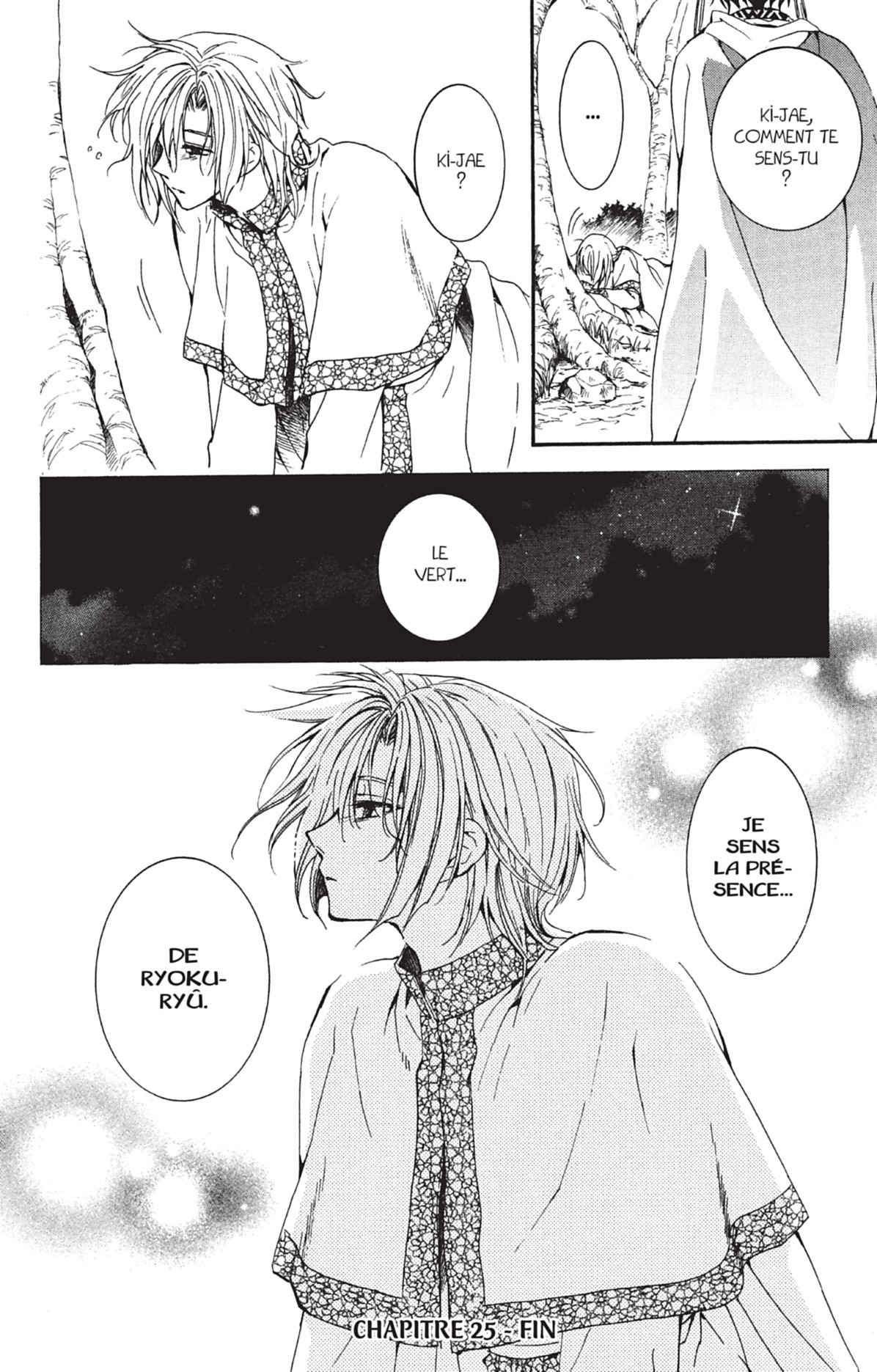 Read Akatsuki no Yona (FR) Manga Online
