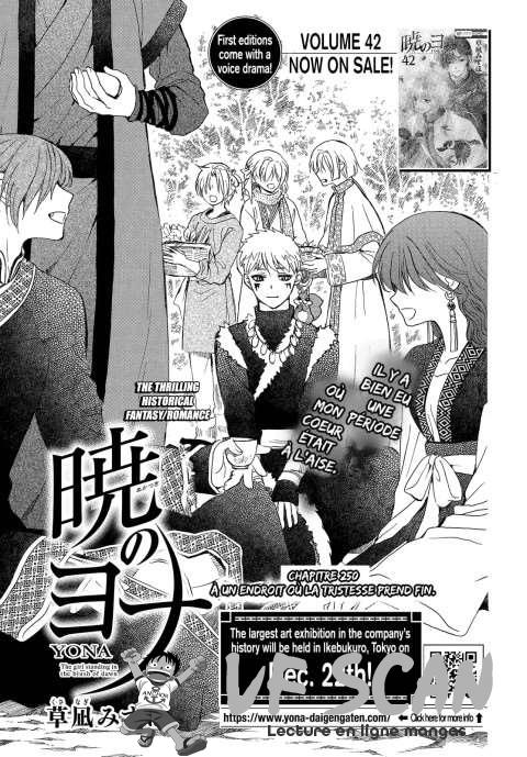Read Akatsuki no Yona (FR) Manga Online