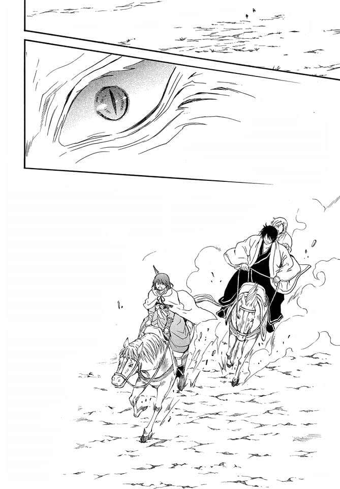 Read Akatsuki no Yona (FR) Manga Online