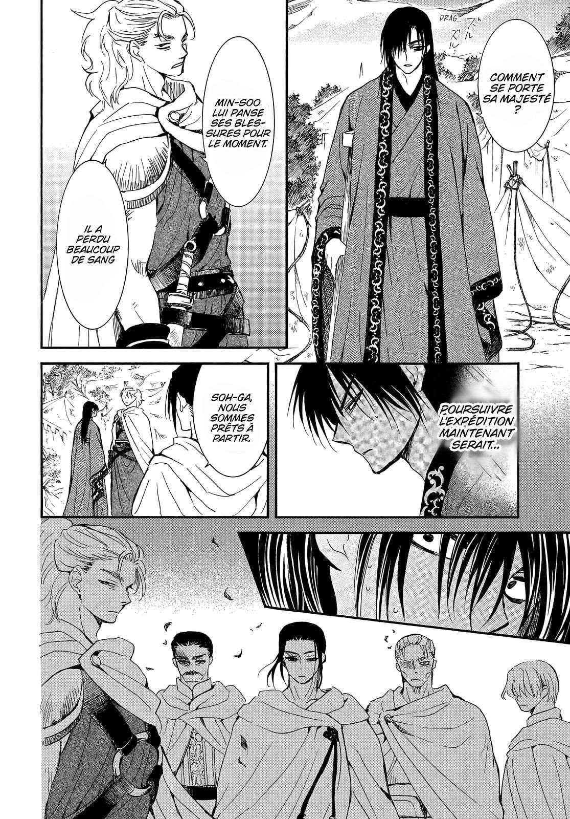 Read Akatsuki no Yona (FR) Manga Online