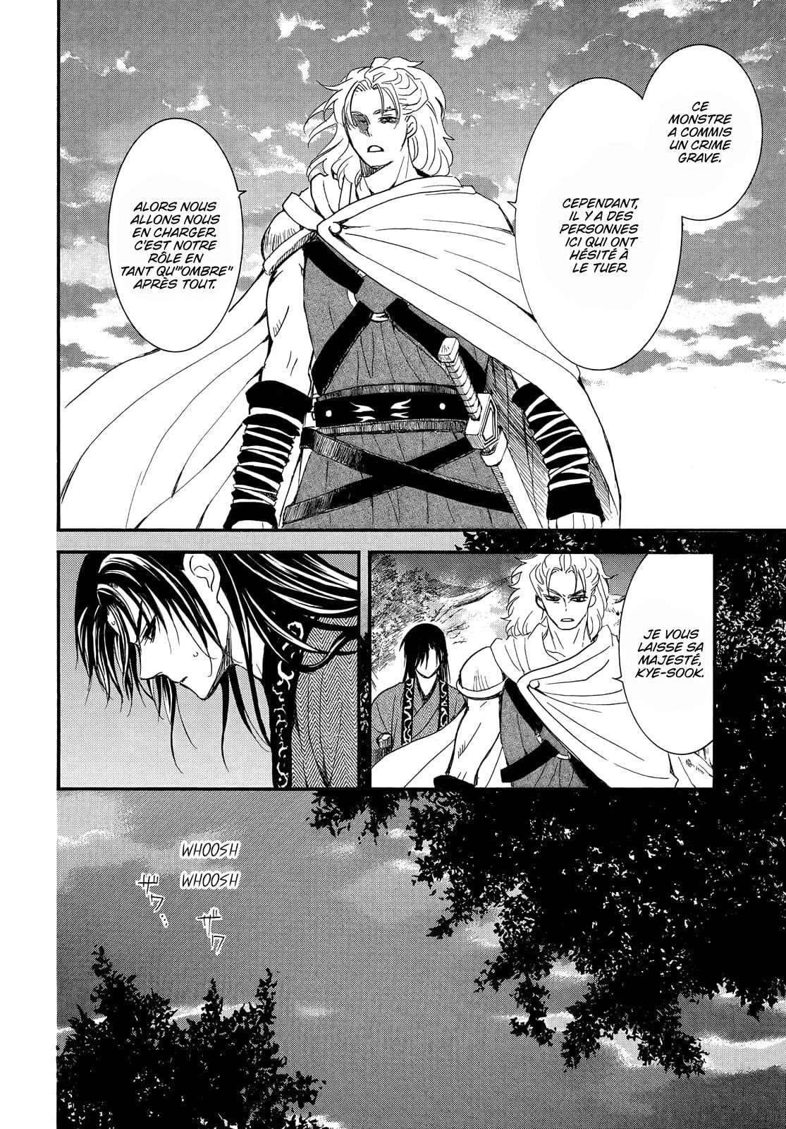 Read Akatsuki no Yona (FR) Manga Online