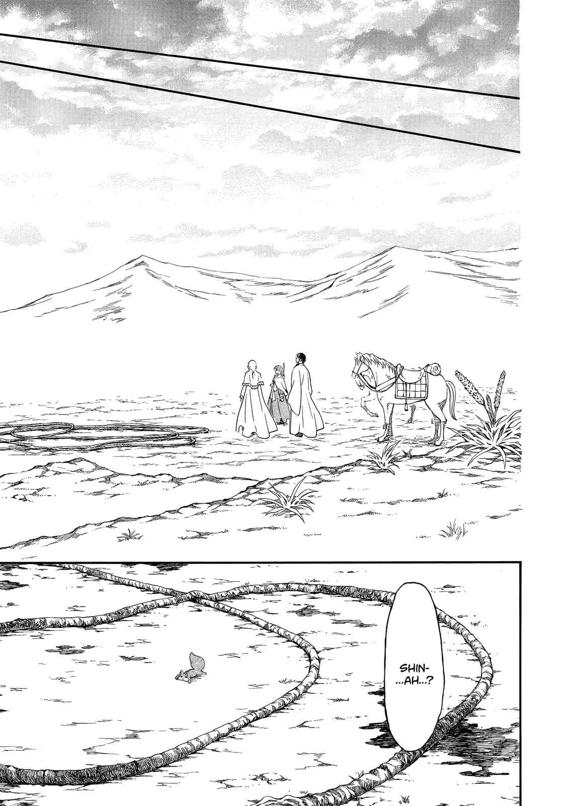 Read Akatsuki no Yona (FR) Manga Online