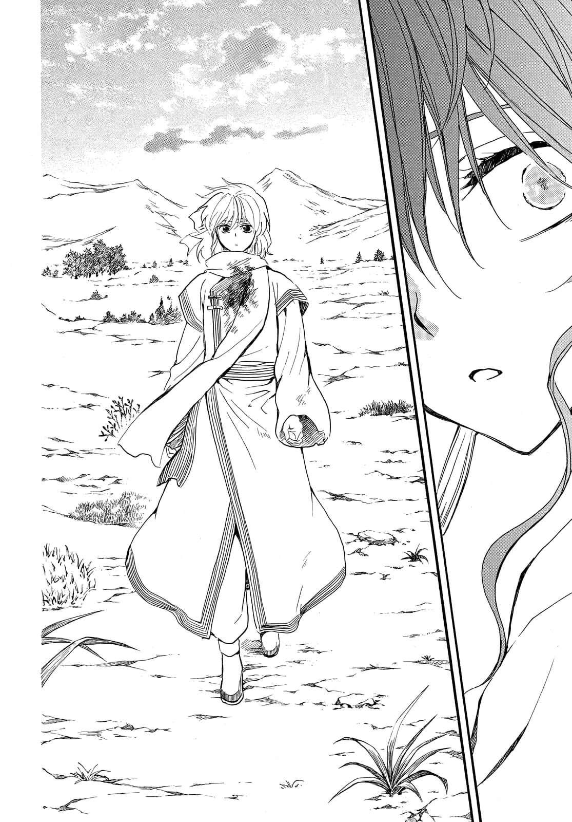 Read Akatsuki no Yona (FR) Manga Online