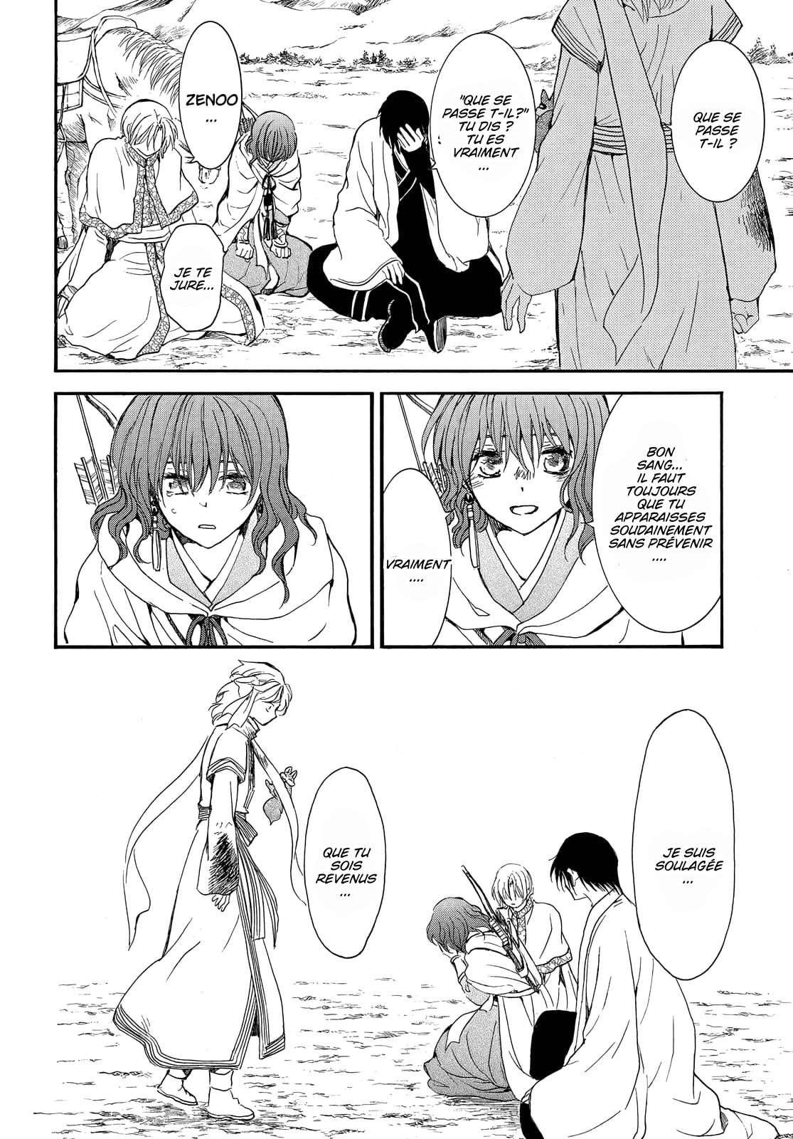 Read Akatsuki no Yona (FR) Manga Online