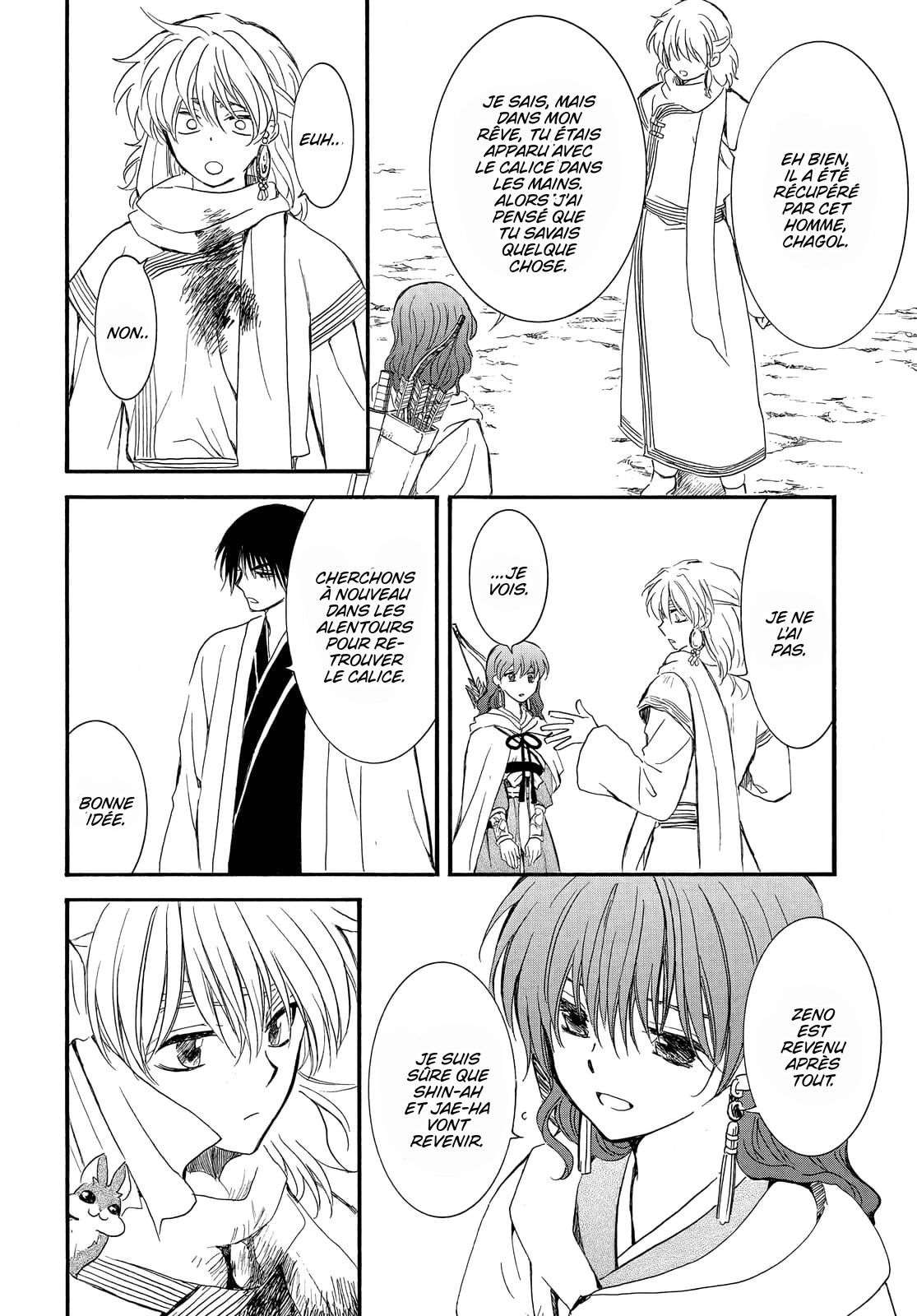 Read Akatsuki no Yona (FR) Manga Online