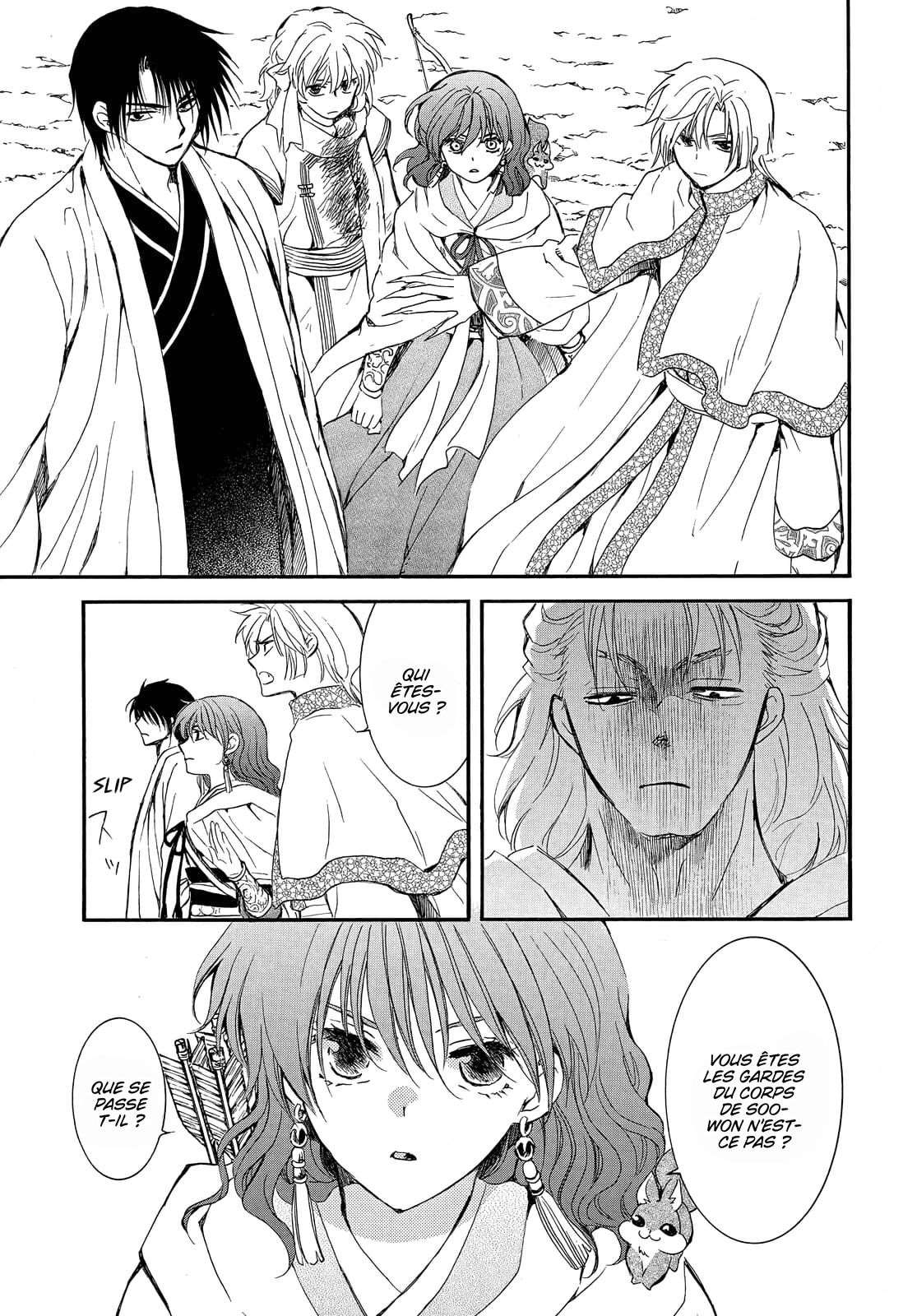 Read Akatsuki no Yona (FR) Manga Online