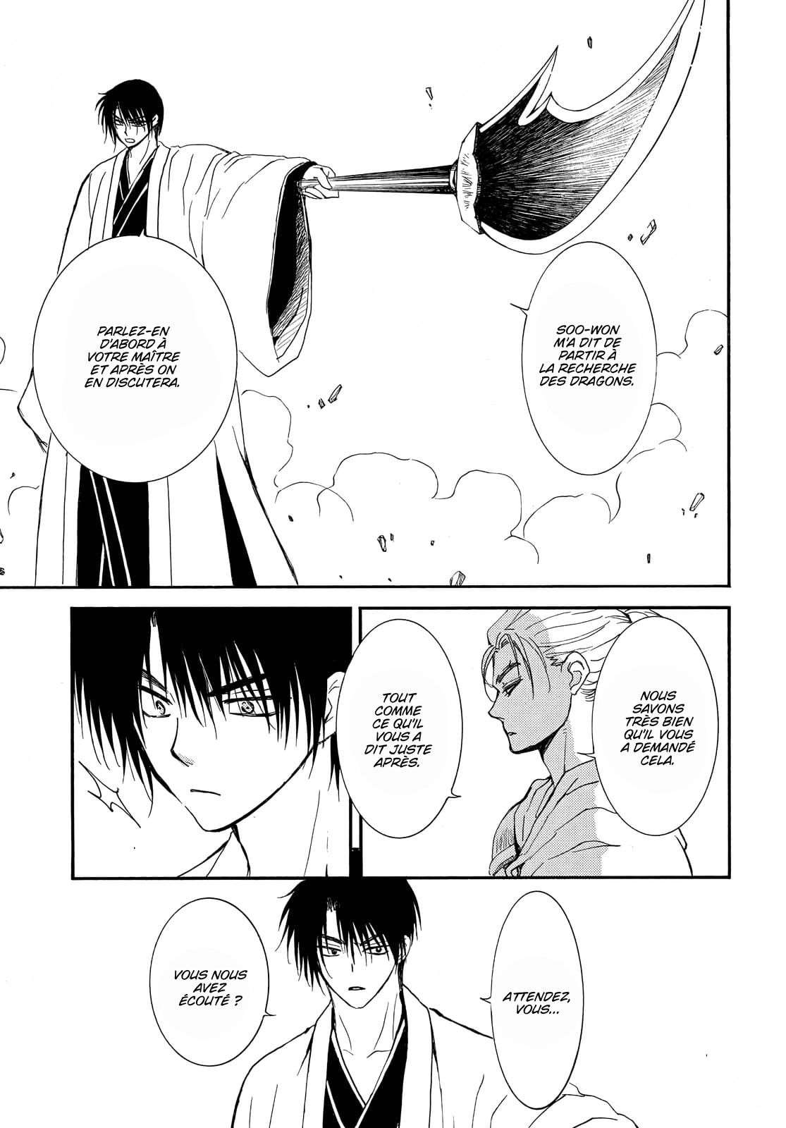 Read Akatsuki no Yona (FR) Manga Online