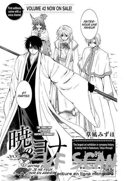 Read Akatsuki no Yona (FR) Manga Online