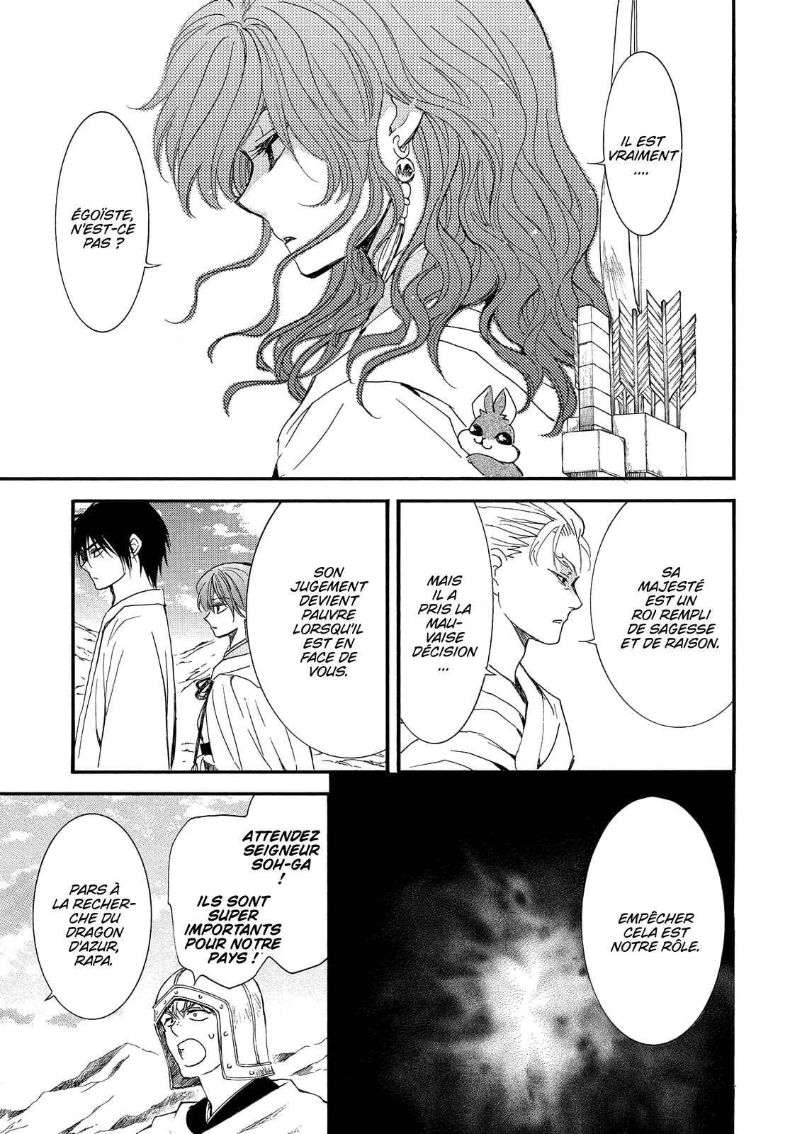 Read Akatsuki no Yona (FR) Manga Online
