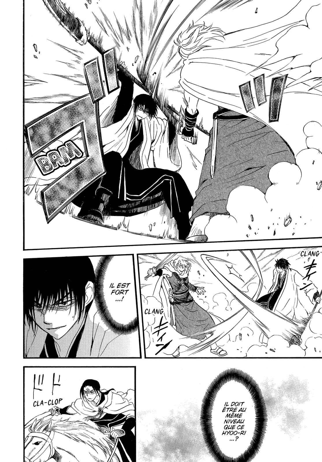 Read Akatsuki no Yona (FR) Manga Online