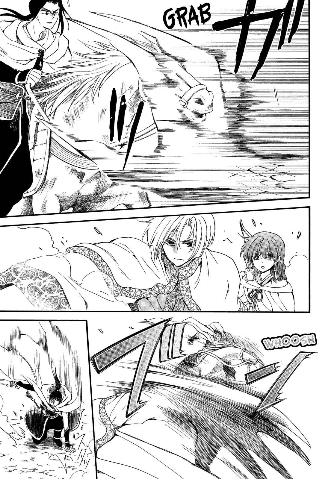 Read Akatsuki no Yona (FR) Manga Online