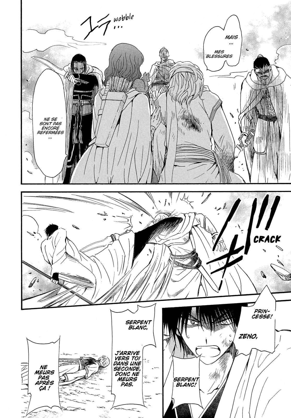 Read Akatsuki no Yona (FR) Manga Online